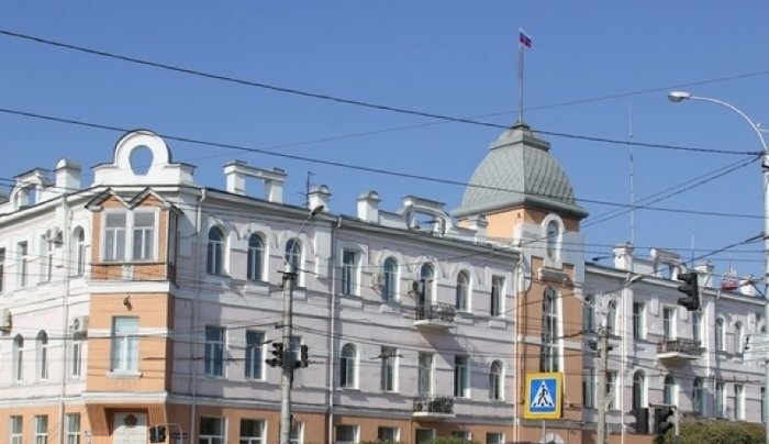 Фото: мэрия Читы, столица Забайкалья