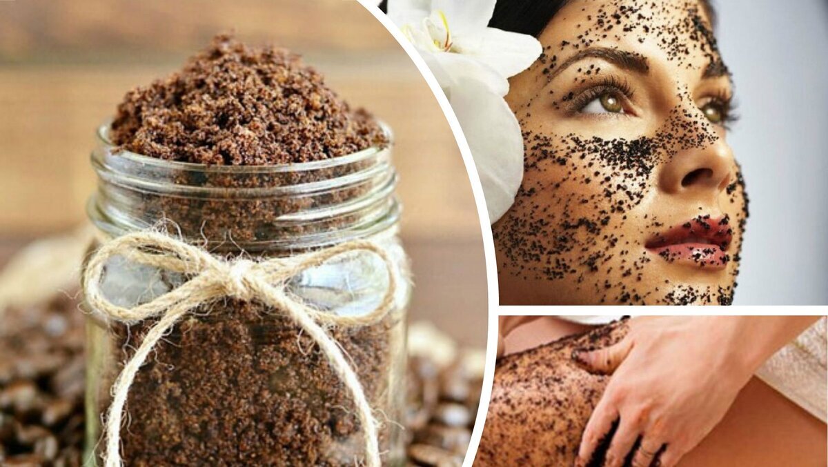 Решение проблемы с целлюлитом нет равных. Отшелушивание в проблемных зонах стимулирует микроциркуляцию крови, вывод лишней жидкости, улучшает проникновение активных ингредиентов в ткани. Поэтому любой антицеллюлитный уход рекомендуют начинать с горячего душа и скраба.

Помимо непосредственно абразива в основу скраба могут входить дополнительные компоненты, которые работают на разных фронтах красоты: увлажняют, питают.

