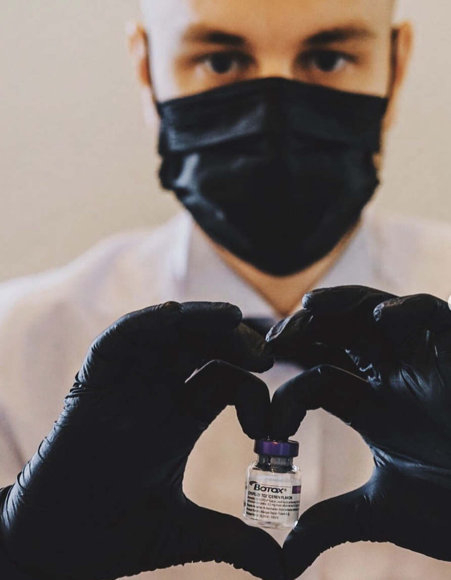 Современный Ботокс. Фирма "Allergan".