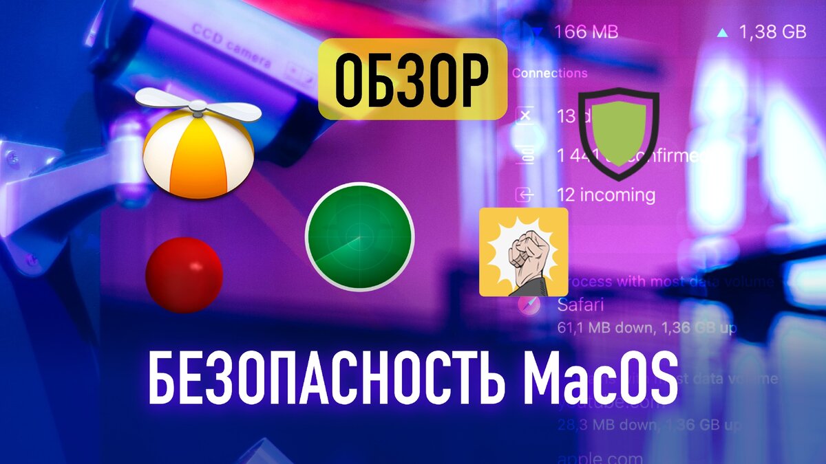 картинка для оформления статьи