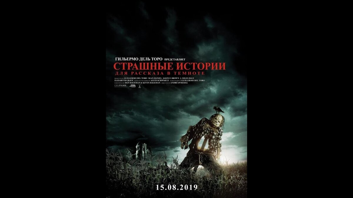 взято из открытых источников