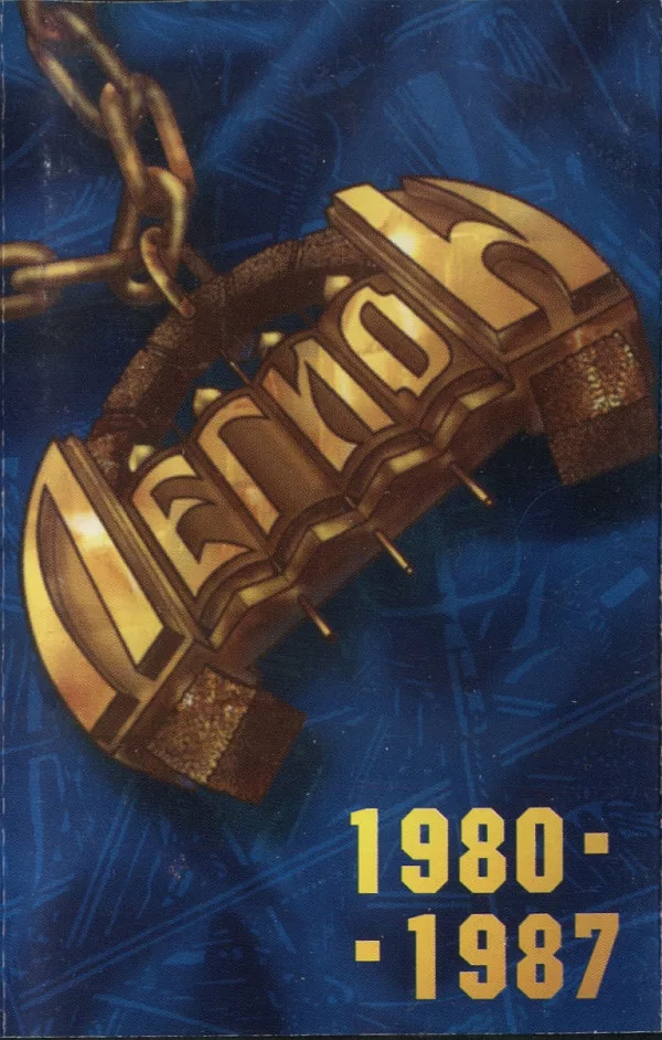Обложка сборника "1980 - 1987"