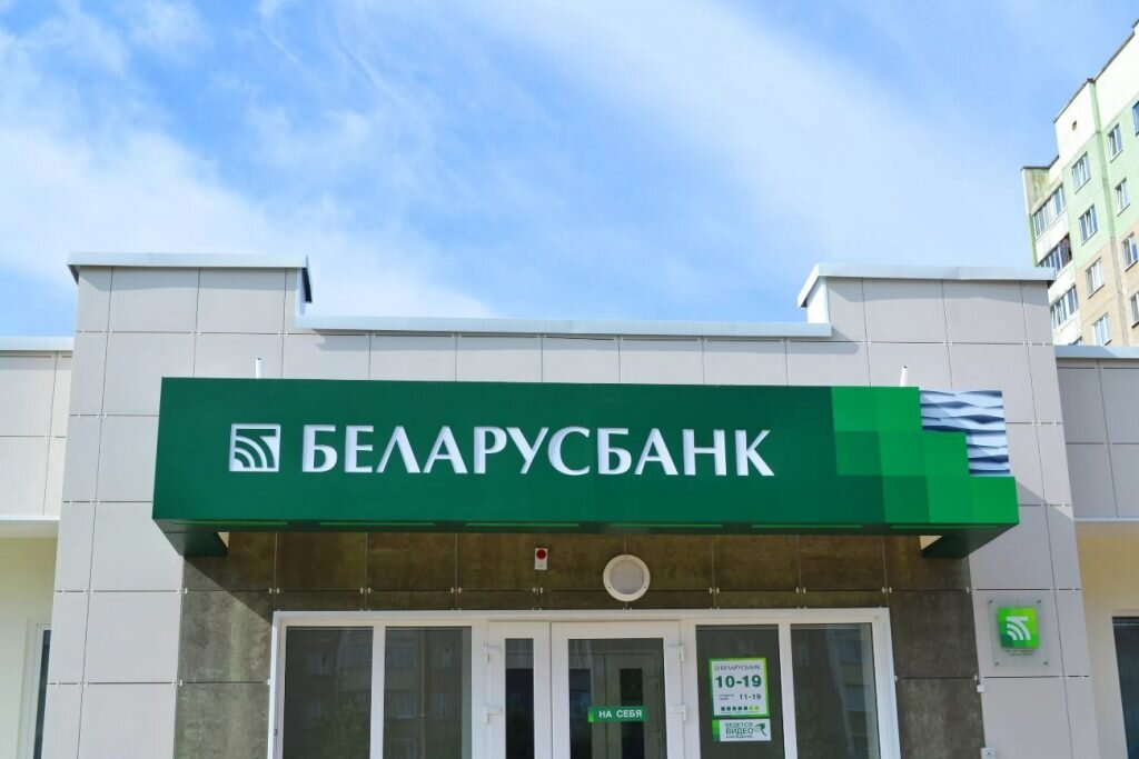 Фото из открытого источника Яндекс Картинки