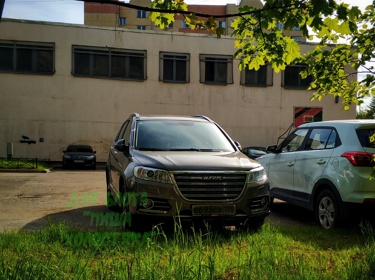 Haval h6, май 2020