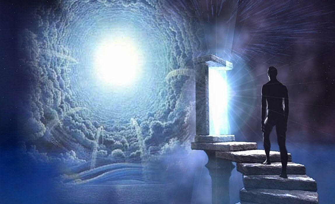 Духовный путь