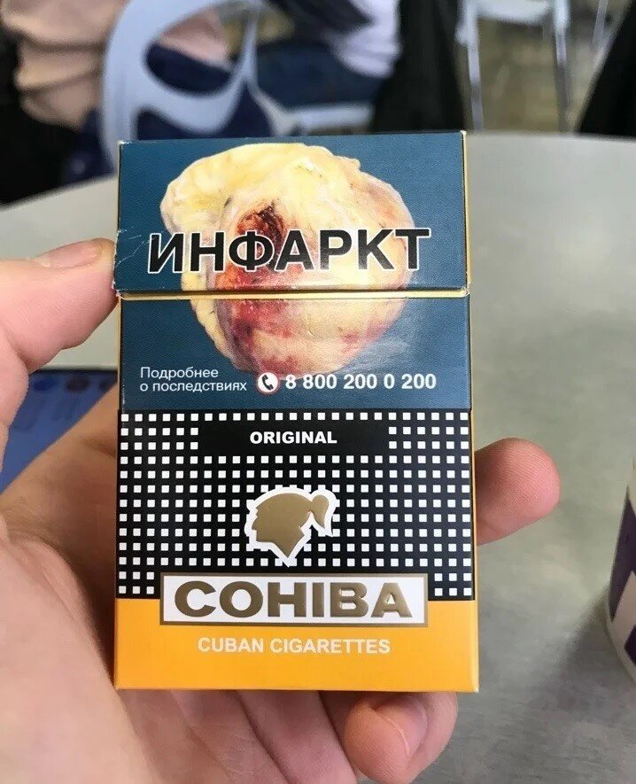 ТОП-5 марок сигарет из настоящего табака без химии, на которые стоит ...