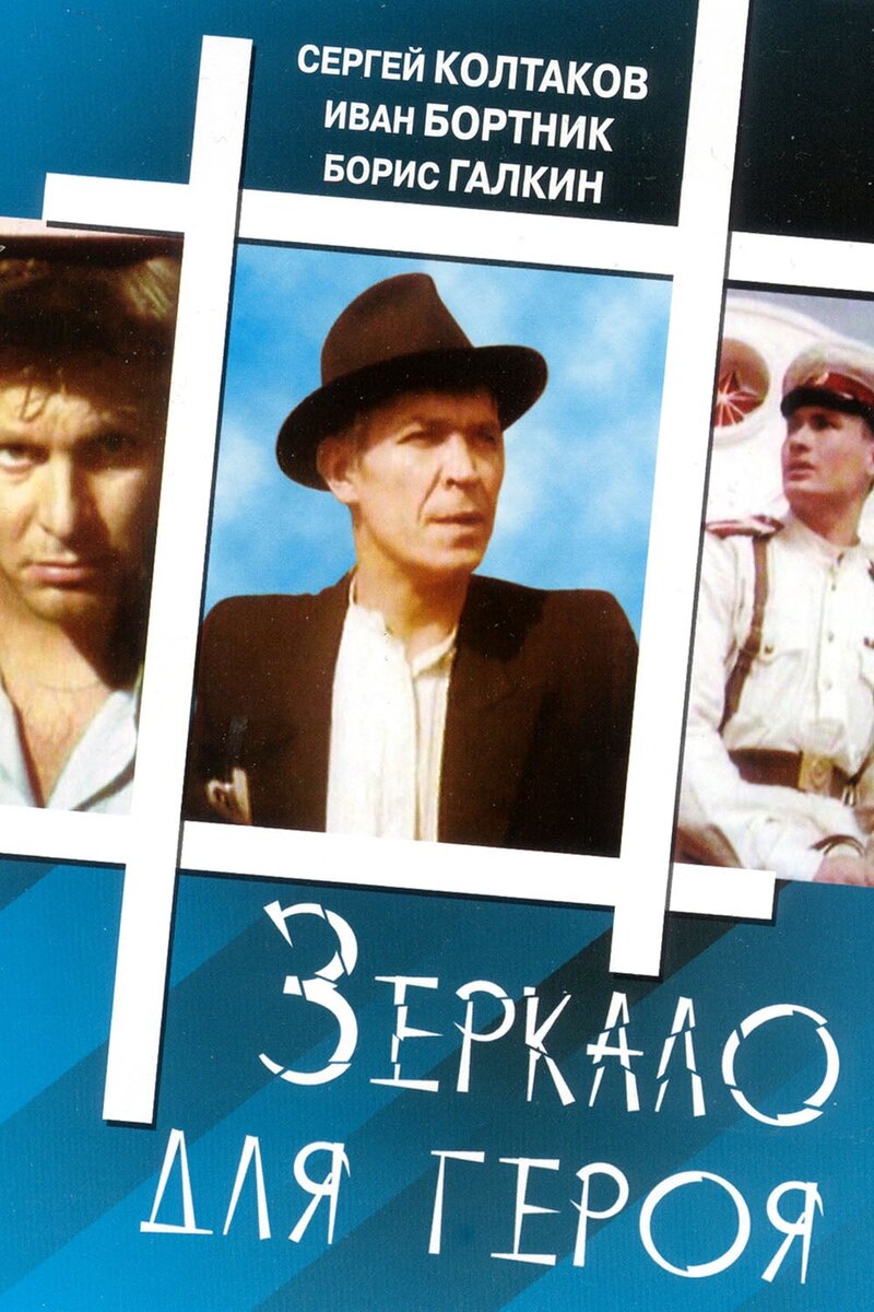 Изображение из открытых источников