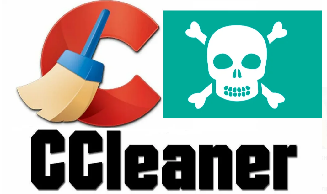 Cleaner этот продукт запрещено. Клинер. CCLEANER logo. CCLEANER этот продукт запрещено использовать в вашем месте пребывания.