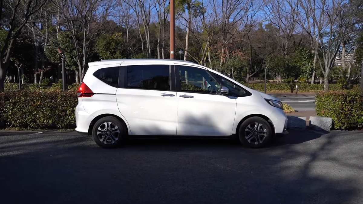 Honda freed 2020