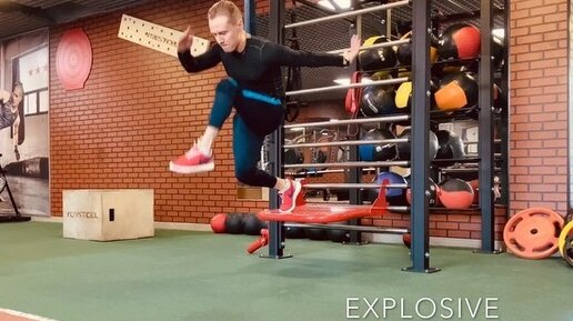 Парк фитнес омск. Швунг в ножницы. Швунг двигатель.