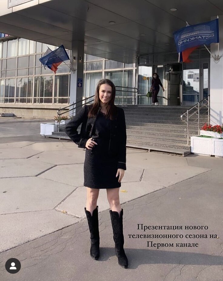 Фото из Инстаграма Алины Загитовой