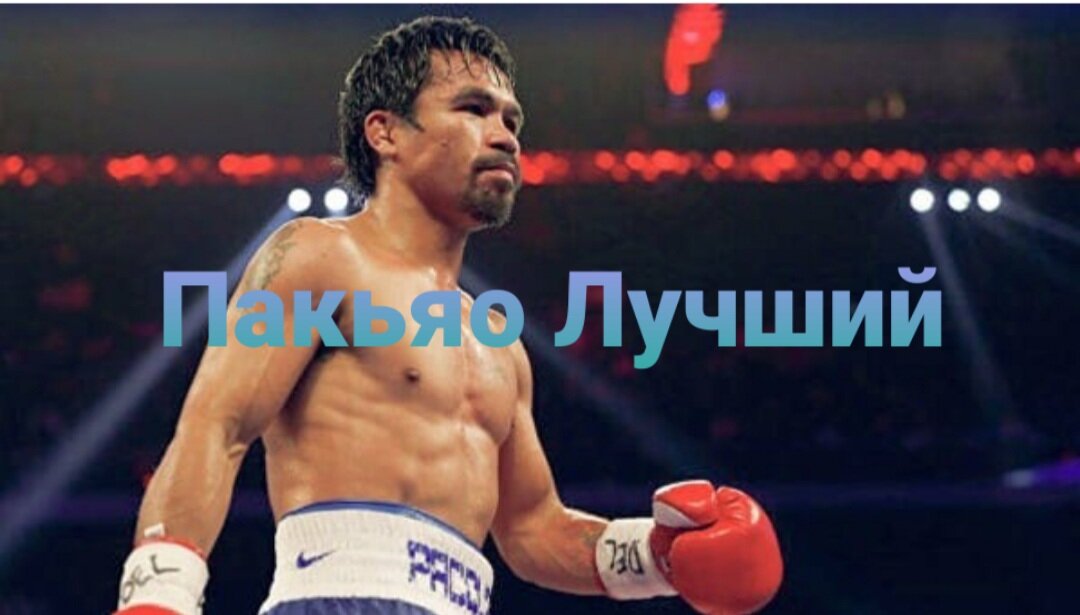 Из инстаграмм