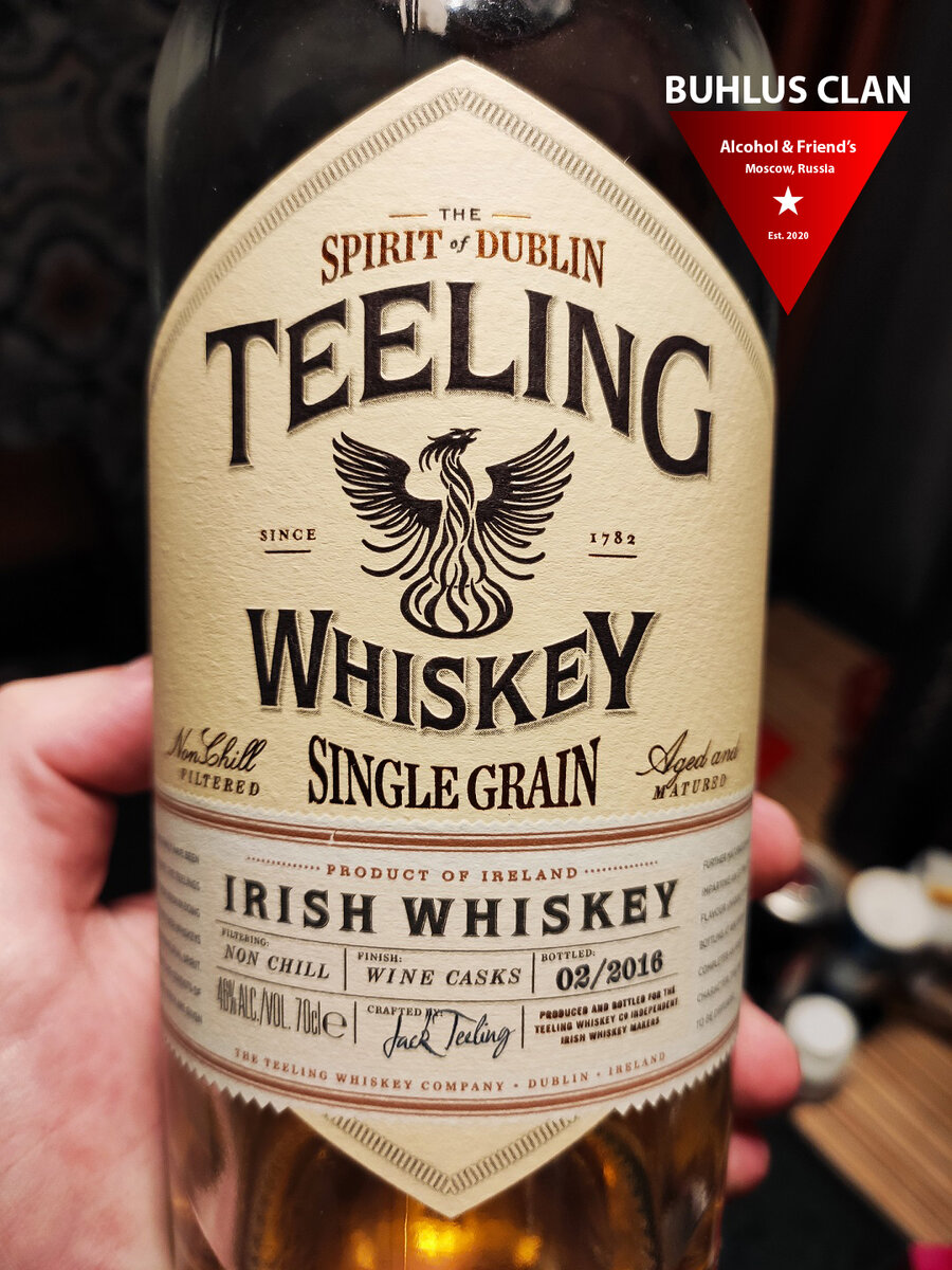 Фото из архива Бухлус Клана. Дизайн на 5 баллов. Всё очень чётко. 