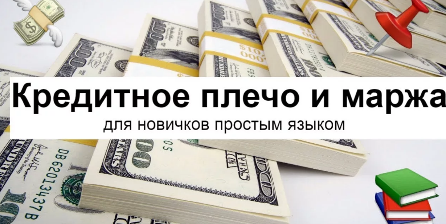 Эта картинка для заголовка статьи в Дзене.