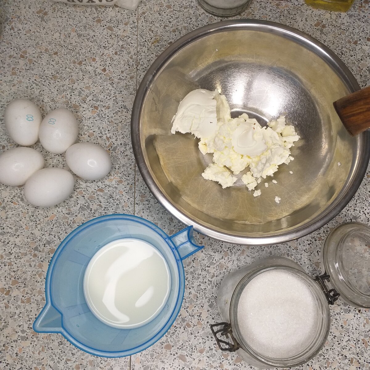 Ингредиенты