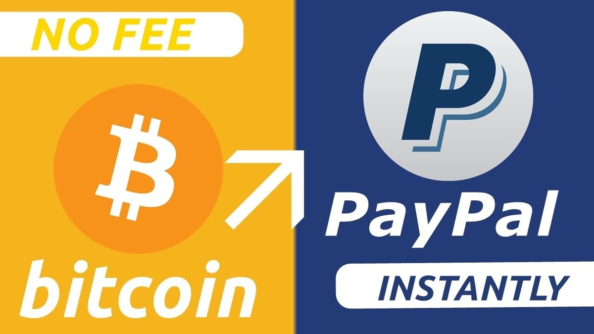 PayPal пообещал добавить поддержку основных криптовалют
