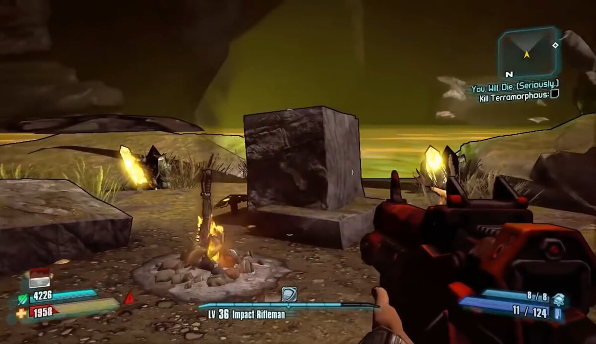 Сам костер с мечом