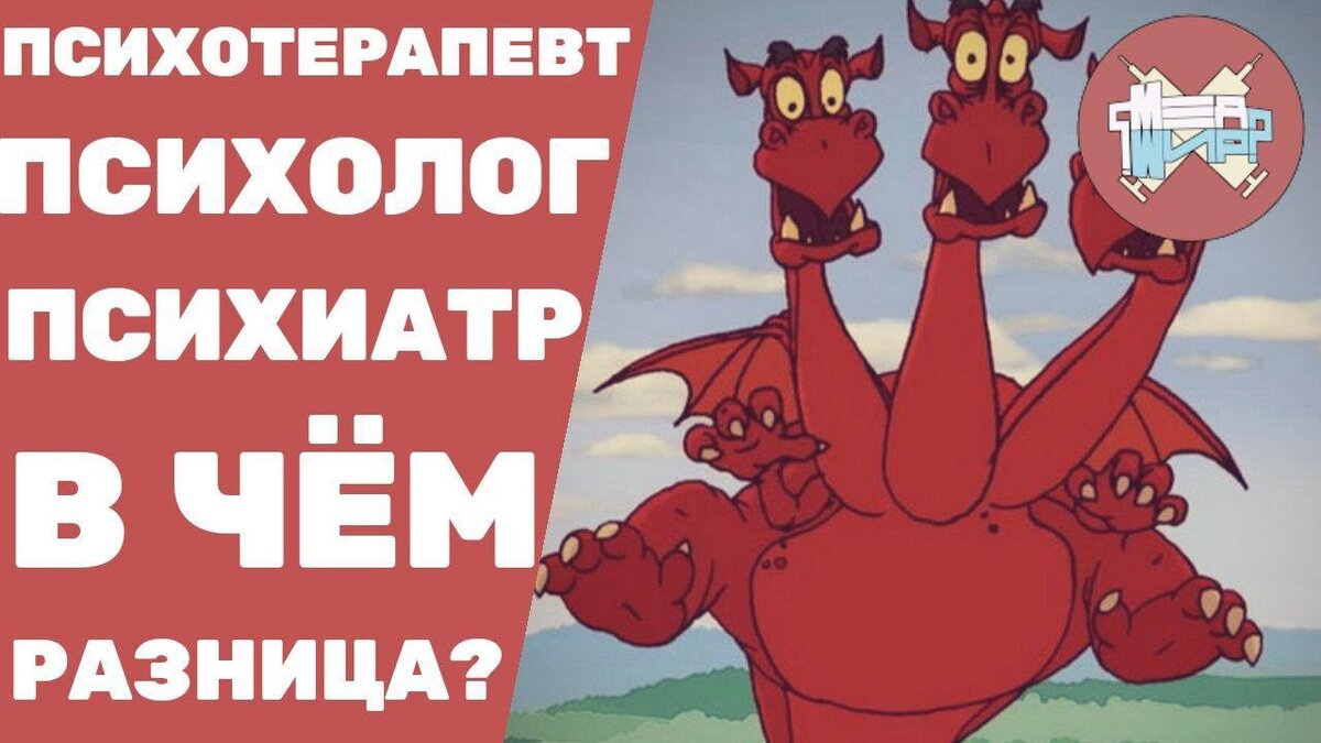 Картинка из открытых источников в интернете