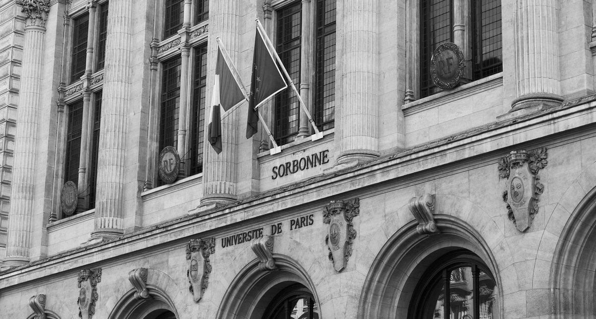 Сорбонна, фото из открытых источников