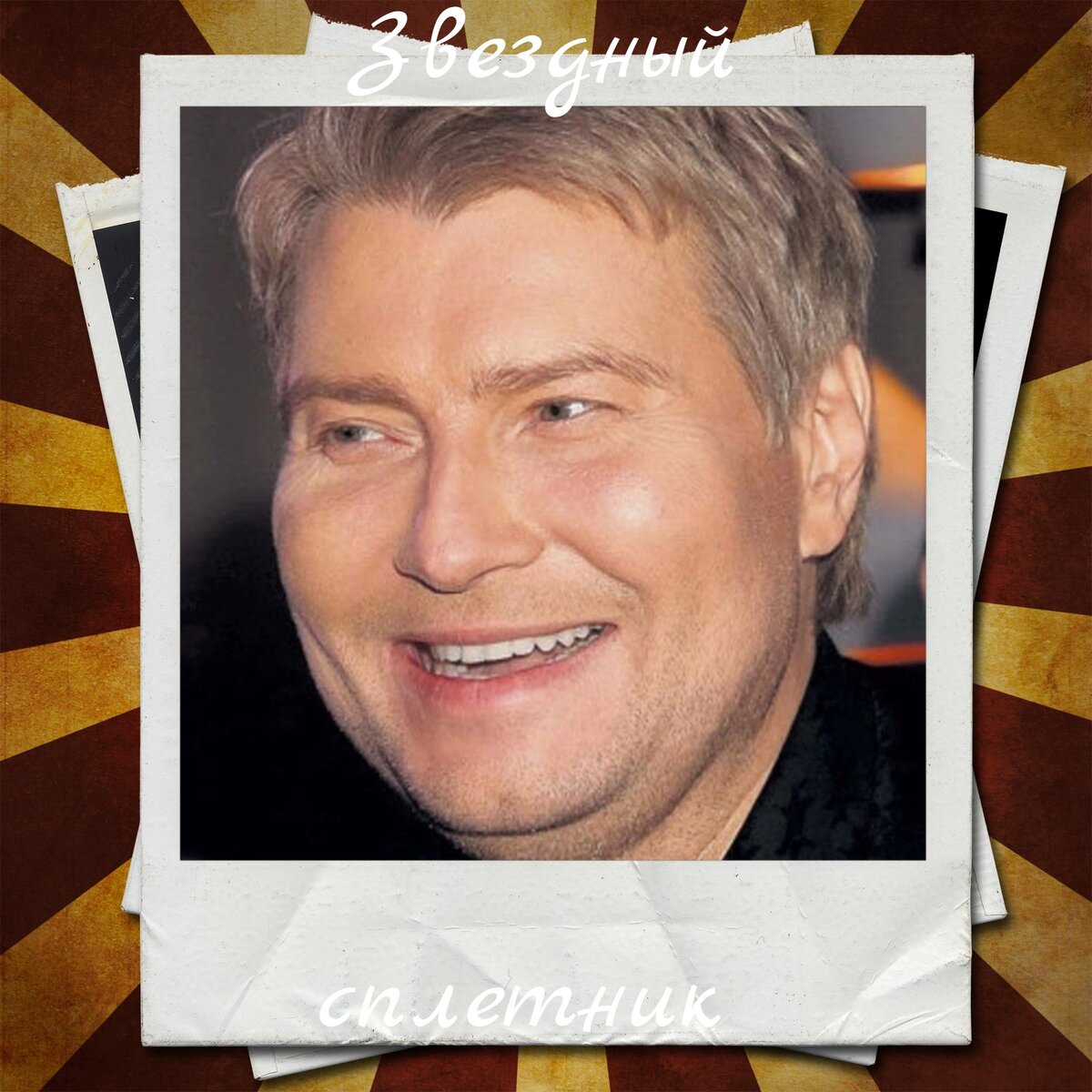 Фото взято в качестве примера к публикации из Яндекс картинок 