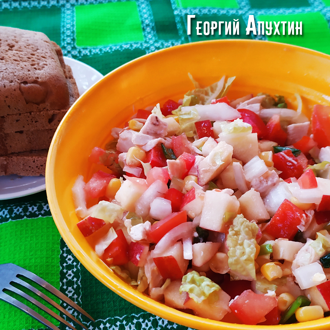 Витаминный салат "Весенний джаз" пошаговый фото рецепт от Георгия Апухтина