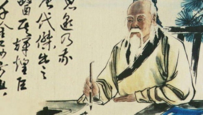 Иногда чуваки, которые находятся в псевдоинтеллектуальных кругах и читают модные книги по саморазвитию спрашивают у меня "Что почитать?". Когда я получаю подобный вопрос, то понимаю что человеку нужна не банальная книга для того, что бы в какой-то из компаний блеснуть своим интеллектом и якобы не банальным мировоззрением для того что бы в последствии привлечь потенциального полового партнёра. На подобный вопрос я всегда отвечаю "Прочти Библию, там есть ответы на все твои вопросы", после того как люди слышат нечто подобное от меня они воспринимают это за шутку, но шутка это прямо не капли.  Большинство людей, даже которые на серьёзных лицах рассказывают и размышляют о Боге не читали книгу от которой они якобы отталкиваются. 

Была ситуация. Сидел я на вокзале, ожидал свою электричку и покуривал сигаретку наслаждаясь солнечной погодой и хорошим днём. Ко мне подошли 2 сектантки одна по старше, а другая по моложе и начали заливать, что курение это грех и что мол их секта может меня спасти и так далее (Как называлась их секта я не помню, но это было в принципе и не важно). В женщины (Хотя скорее это была ещё девушка), что по моложе в руках я заметил Библию и спросил "Вы её читали?", она ответила что да. 

В женщины по старше я спросил "значит Бог осуждает моё курение?", она естественно согласилась. Я попросил что бы они открыли Евангелие от Матвея и прочли мне первый стих седьмой главы, нужно было видеть их лица когда они прочли в этой книге "Не суди, да не судимым будешь". Я улыбнулся и пошел гулять дальше, а они кинули мне респект за знание Библии.
А ещё когда-то я читал Коран, на память его к сожалению я не помню, но по своему субъективному мнению могу сказать, что эта книга учит людей любви друг к другу и доброте и иногда я прихожу в ужас от осознания того как её смысл исковеркала современная религия и что большинство людей считают это учение чем-то радикальным и не естественным в современном обществе. Но речь сегодня пойдёт про Лао-цзы, а точнее про его Книге об истине и силе. 
В Библии и Коране очень много умных вещей с которыми должен ознакомиться каждый индивидуум, но с некоторыми из этих вещей я согласен, а с некоторыми нет. Что касается Лао-цзы, то я согласен практически с каждой строчкой из этой книги. 

Сегодня я хочу быть лаконичным и не заниматься графоманией. 

В общем, если ситуация сложилась так, что сейчас ты находишься в жизненном тупике, возможно у тебя депрессия или какое ещё либо загоны и ты случайно попал на эту статью и дочитал(а) аж до этого места, то я скажу что тебе нужно сейчас сделать. 

Заходишь в поисковую систему и вбиваешь "Лао-цзы. Книга об истине и силе читать онлайн", это лучшее что я могу сейчас для тебя сделать, уж поверь мне на слово. 

С уважением 

Коля Банди