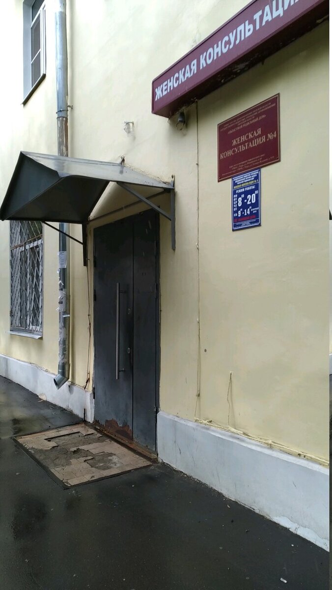 Рядом с проспектом Победы