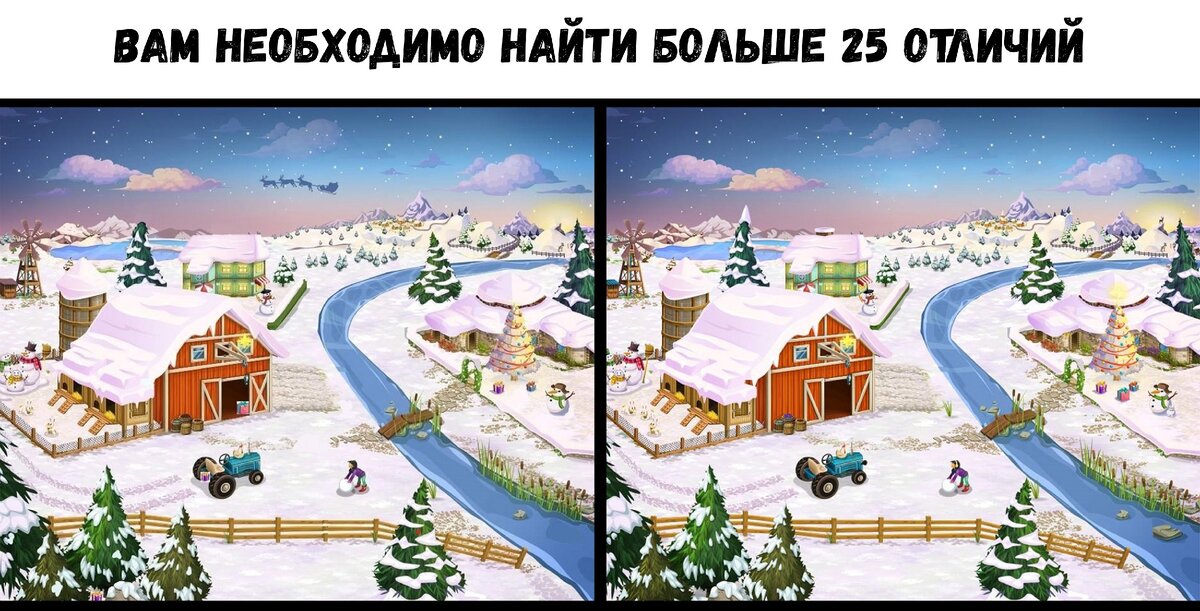 ----> Нажмите на картинку, что бы увеличить <----