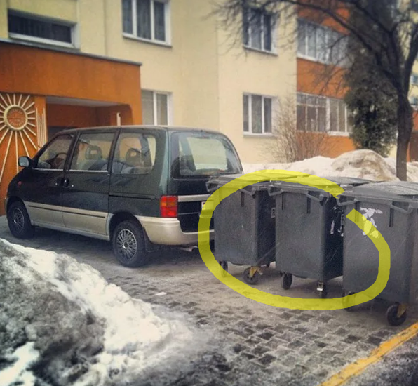 1. Припарковался у подъезда и был обставлен помойными контейнерами.