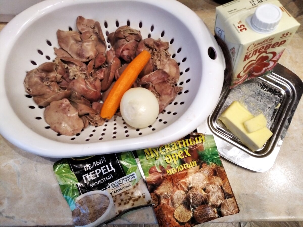 К этом набору добавьте сок из 4 мандаринов и желатин. Немного сахару