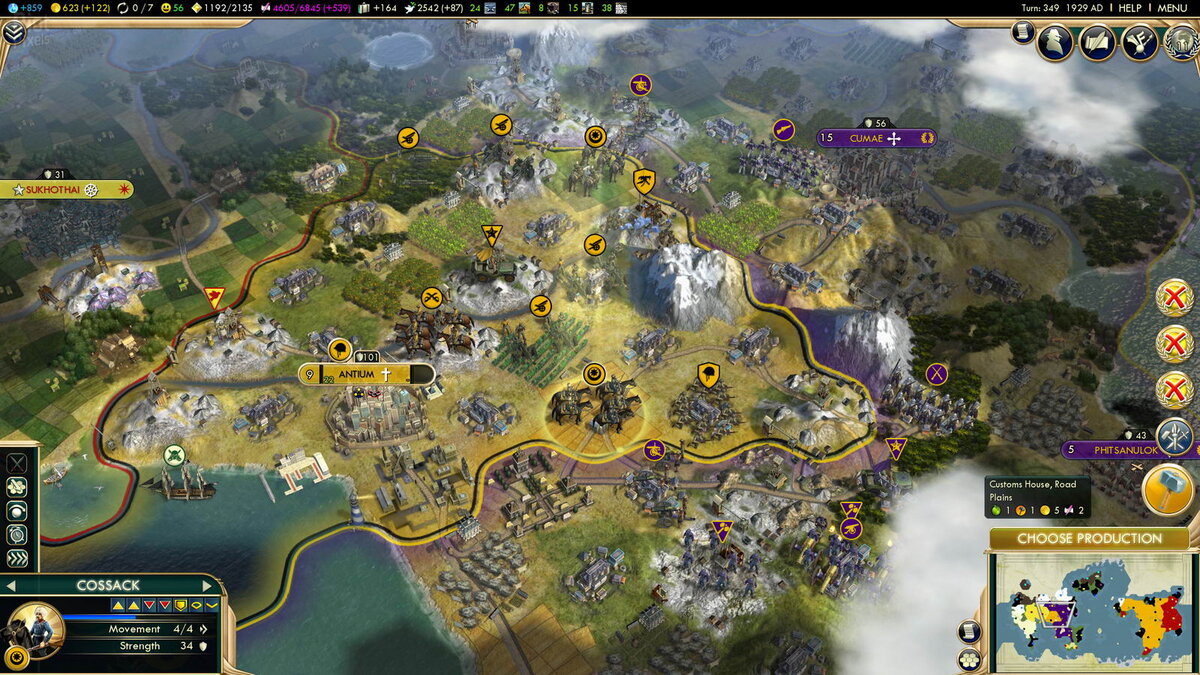 Пример стратегии, где возможны различные варианты победы: научная, культурная, военная, дипломатическая - Sid Meier'ss Civilization V