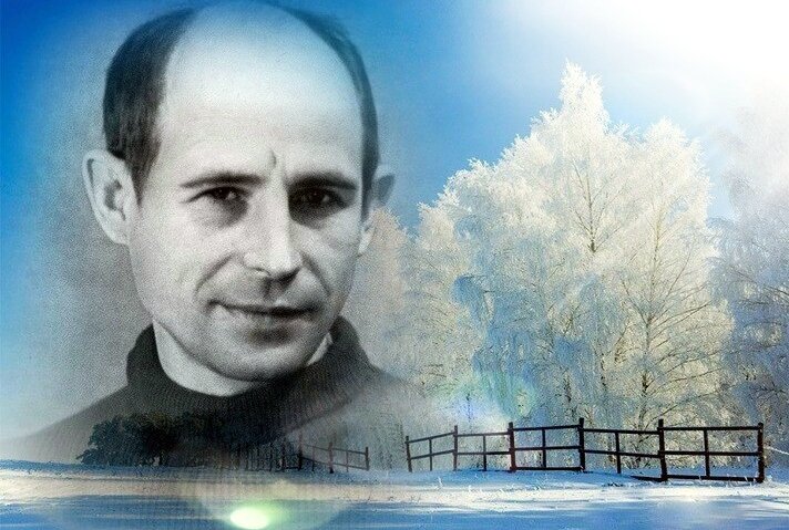 Николай Рубцов (03.01.1936 - 19.01.1971) - в 2021 году поэту исполнилось бы 85 лет 