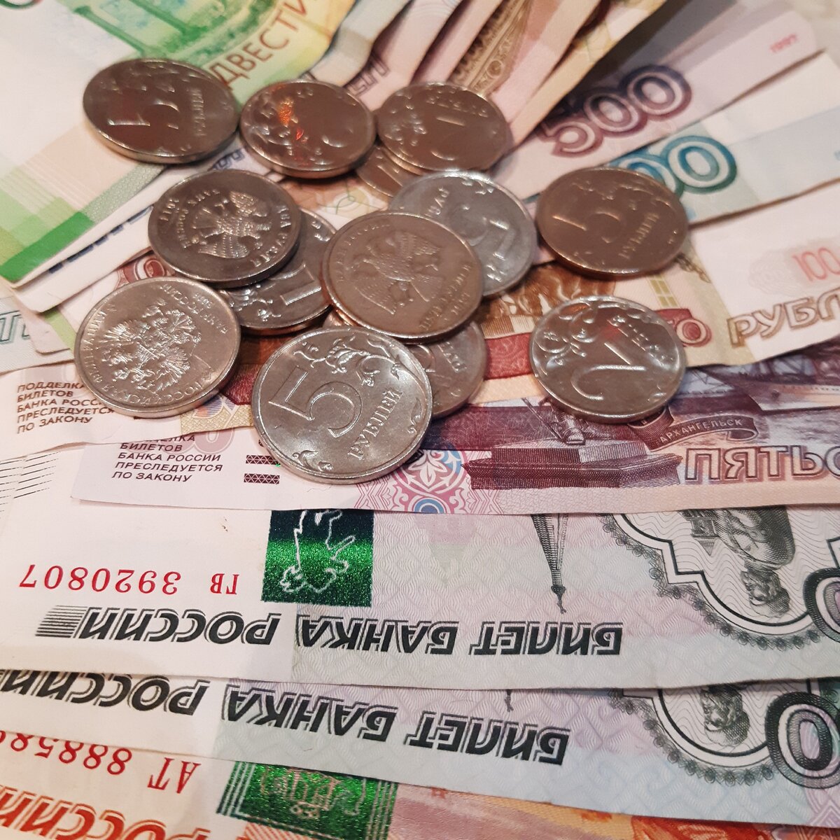 Новый прожиточный минимум 2021