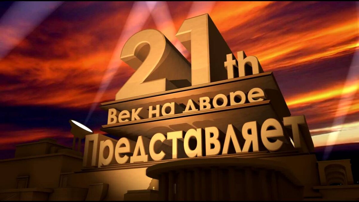 Картинка представляю вашему вниманию