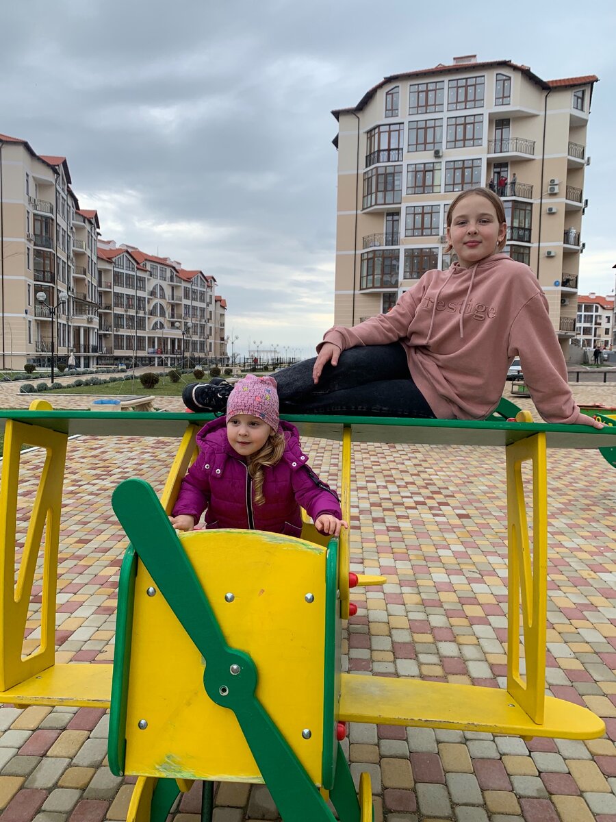 Мама, не испорть нам жизнь!