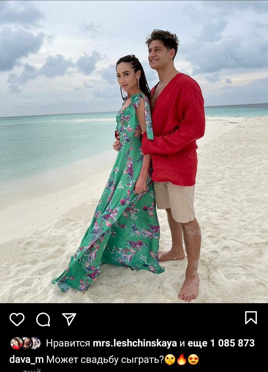 Фото из instagram dava_m