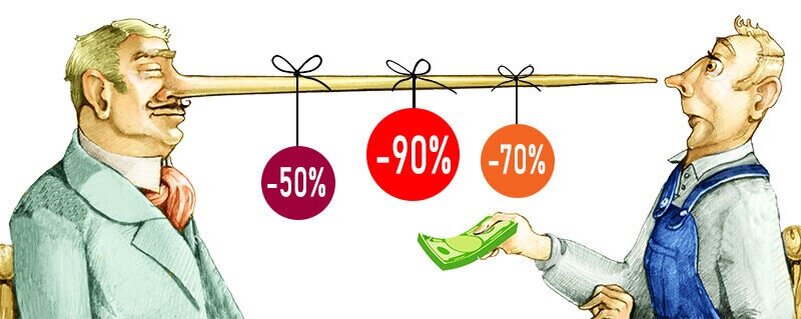 Картинка из интернета 