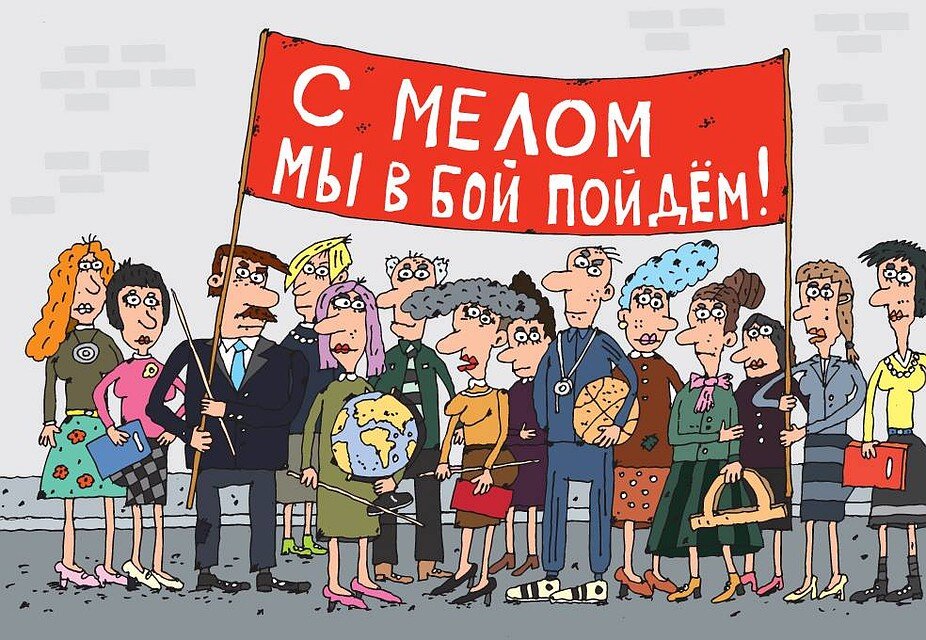 картина из свободного доступа с сайта сообщества иллюстраторов