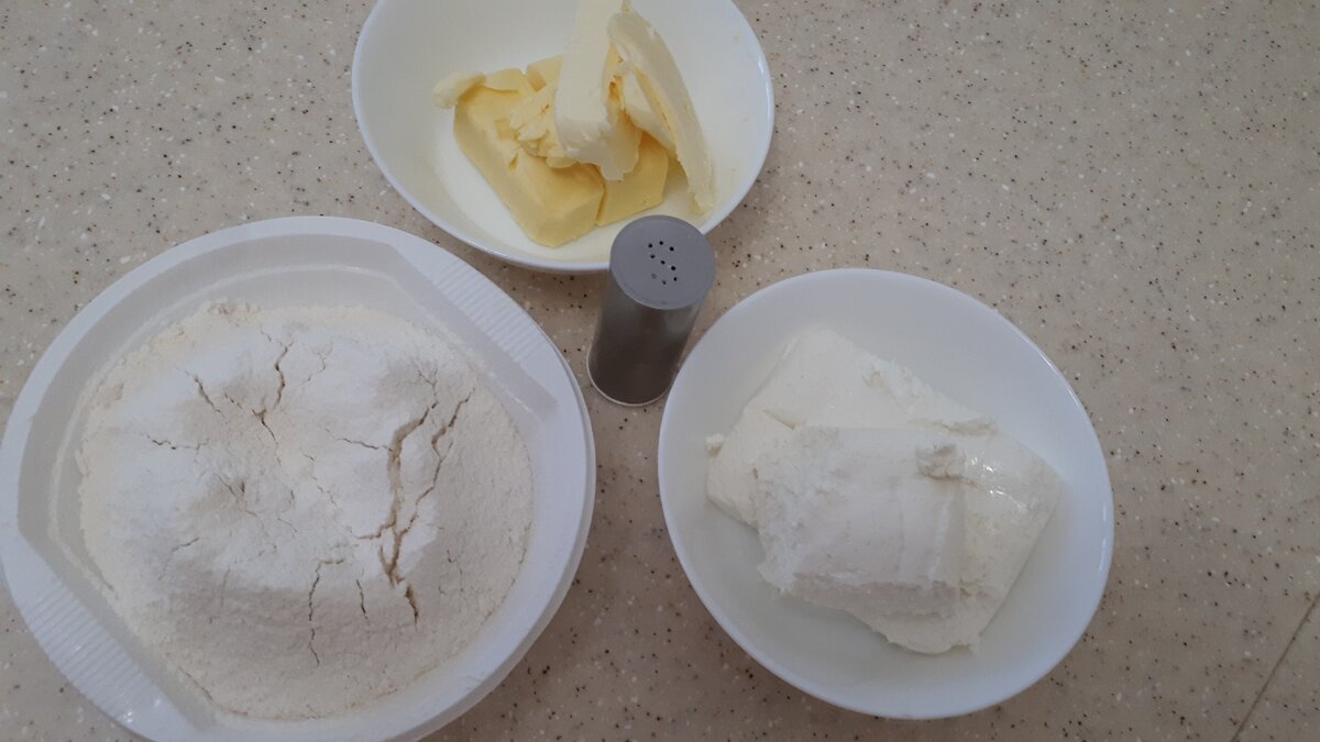 Ингредиенты для универсального теста