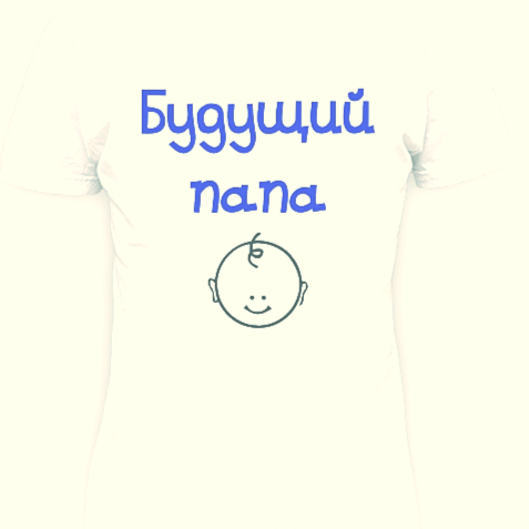 вариант футболки