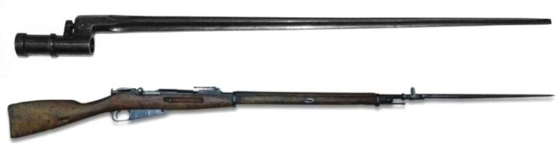 Стальной прямой четырехгранный игольчатый клинок с долами длиной 450 мм и шириной 17 мм крепился к 70-мм трубке, надевавшейся на ствол винтовки. Таким образом, общая длина штыка составляла 520 мм. 