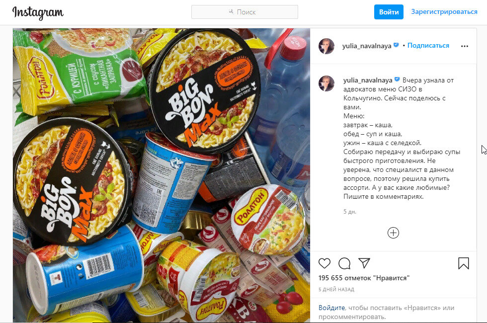 фото из открытых источников