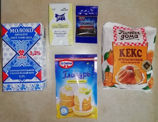 Необходимые ингредиенты