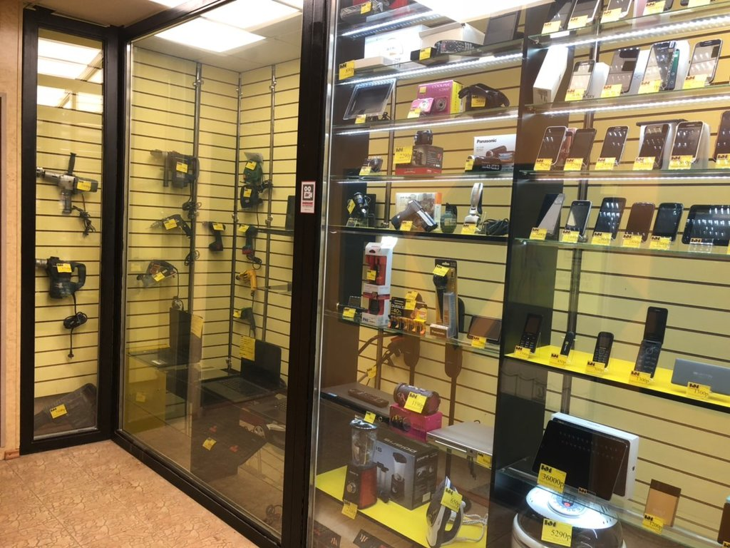 Фото взято с сайта finance.rambler.ru