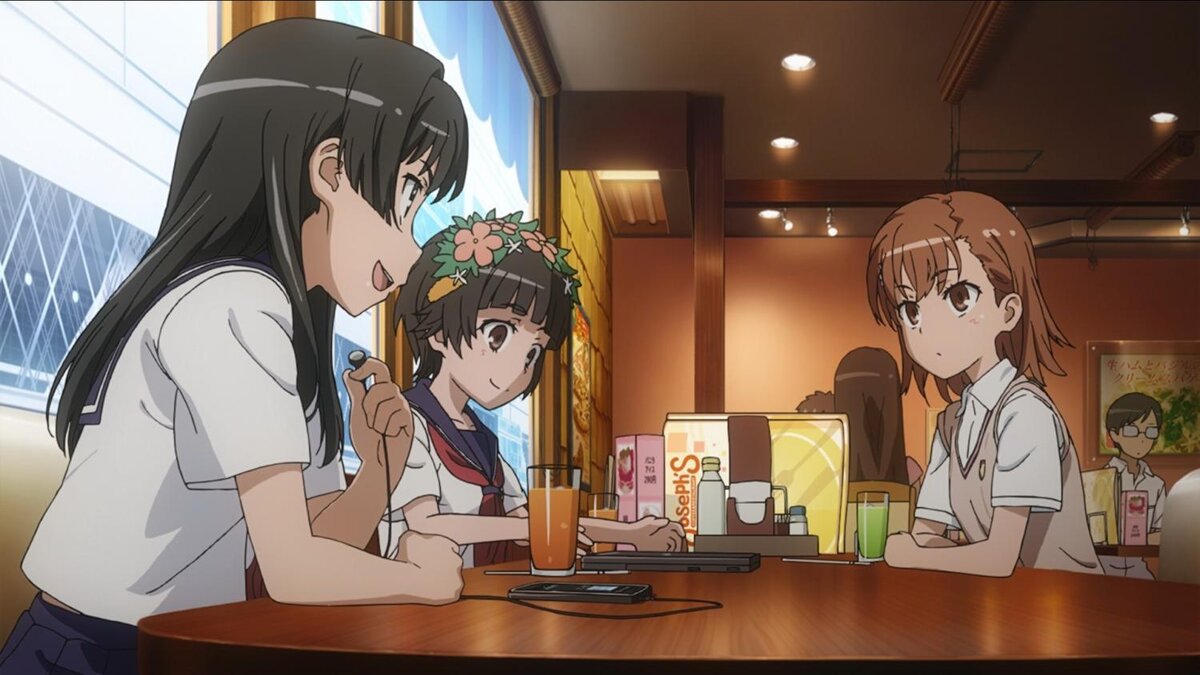 Он тебе нравиться, да?