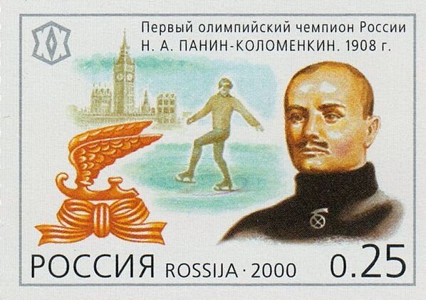 Панин коломенкин первый олимпийский чемпион презентация