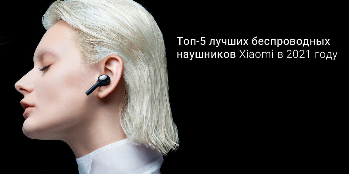 Бокс для наушников AirPods Pro силиконовый + мех с карабином Мишка