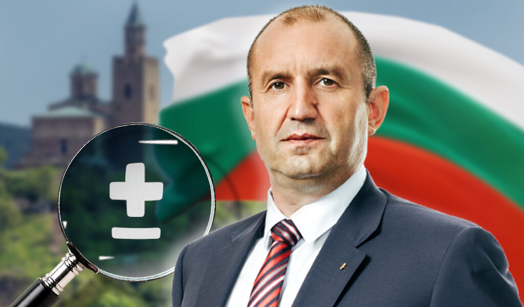 Коллаж ForPost