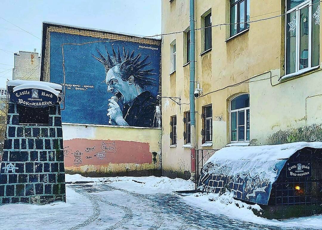 Магазин рок-атрибутики Кастлрок, фото@castlerock_shop