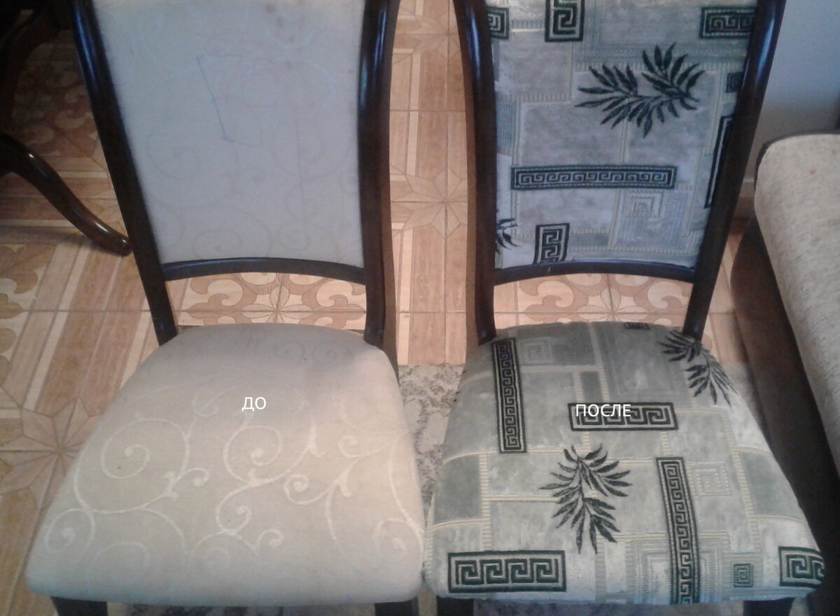 Ателье LO-MODA город Калуга.